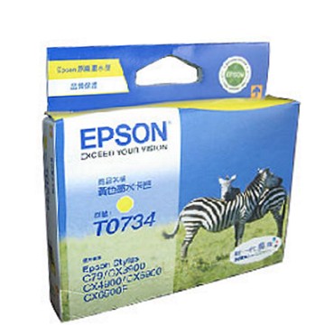 EPSON T073450 t⾥X